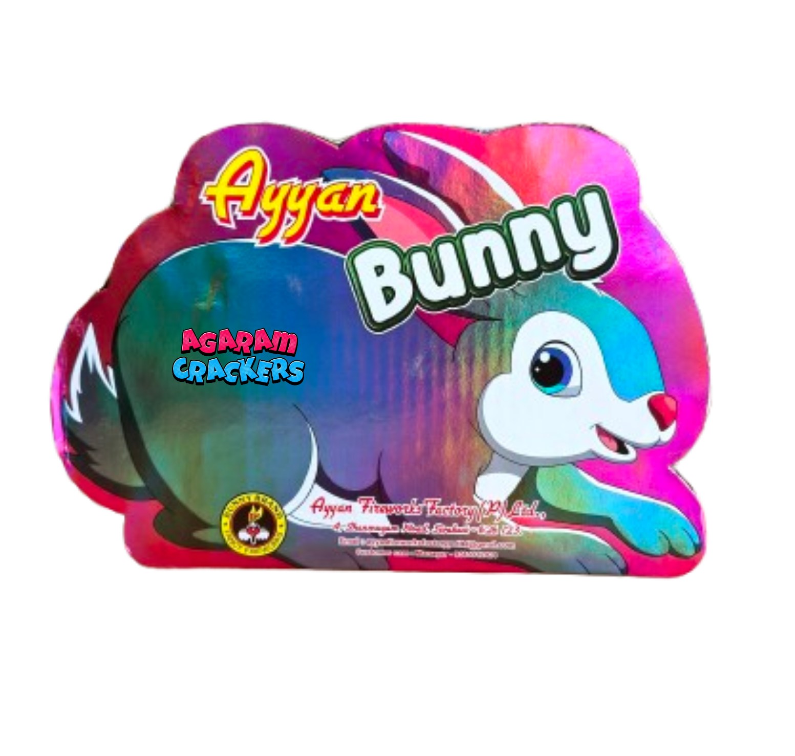 Ayyan's Bunny (3 Step Fountain)